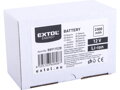 Baterie akumulátorová, 12V Li-ion, 2Ah