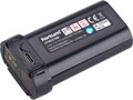 Baterie akumulátorová k laserům, 3,7V, Li-ion, 5200mAh (19,2Wh)