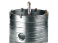 ZRUŠENO! Nahrazeno výrobkem 8801955, vrták SDS PLUS do zdi korunkový, O 73mm, O 73mm, SK