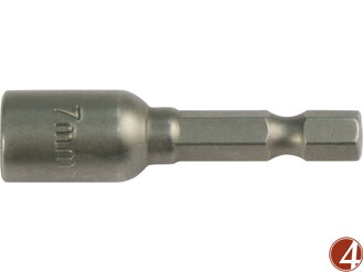 Klíč nástrčný magnetický, stopka 1/4", 12x48mm, S2