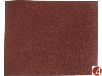 Plátna brusná archy, bal. 10ks, 230x280mm, P120